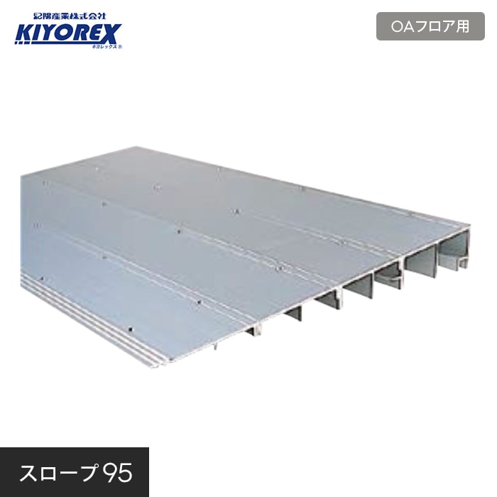 楽天市場】【OAフロア】キヨレックス M-H40 16枚入(1平米) ※こちらは ... 楽天市場】【OAフロア】キヨレックス M-H40 16枚入(1平米) ※こちらは ...