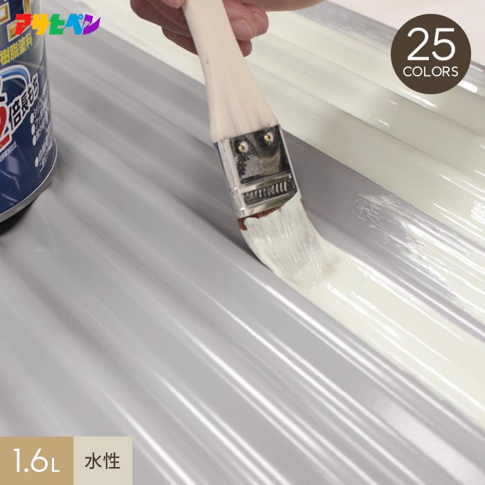 楽天市場】【塗料】アサヒペン 水性塗料 水性スーパーコート 0.7