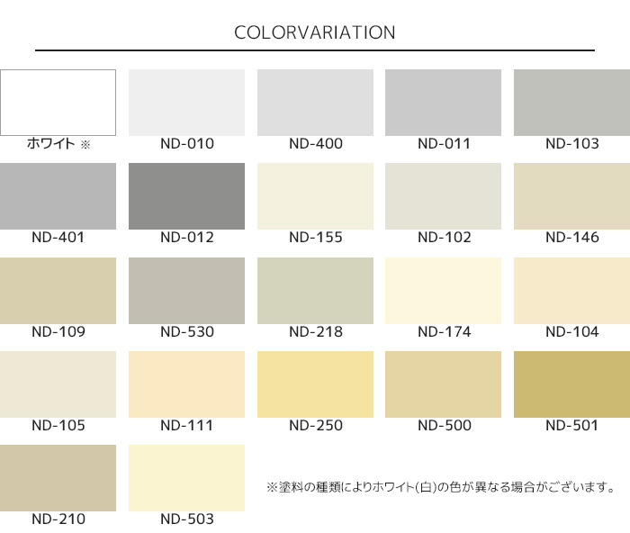 肌触りがいい <br>オーデフレッシュSi100III 15kg 3分つや有り<br> 013