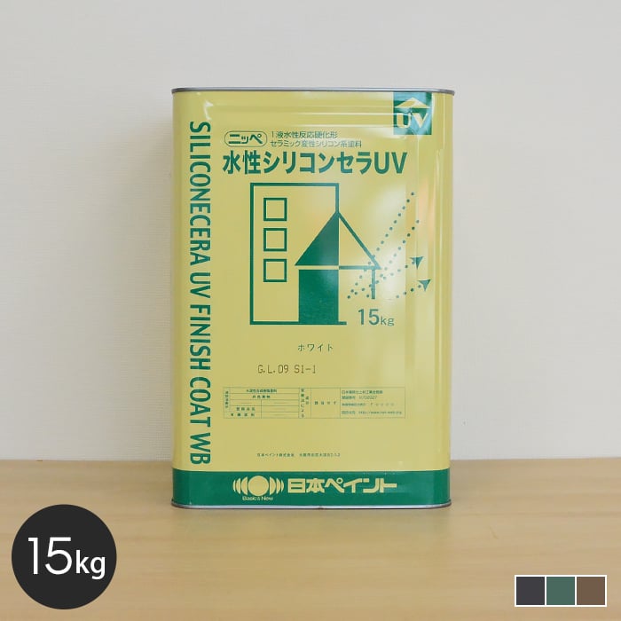 数量は多 楽天市場 塗料 日本ペイント 水性シリコンセラuv 15kg 013 050 342 Np Su リスタ 海外正規品 Lexusoman Com