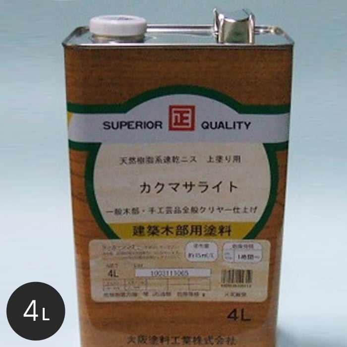 楽天市場】【塗料】【大阪塗料】カクマサライト 0.4L 黄褐色透明