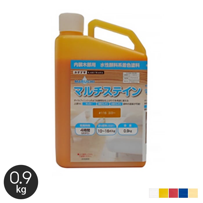 水性 木部用塗料　マルチステイン118ブルー　大阪塗料工業 マルチステイン ｜水性｜屋内木部塗料｜全14色 0.9kg(約9～14