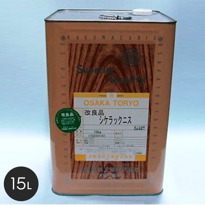楽天市場】【塗料】【大阪塗料】シケラックニス 15L 黄褐色透明__ok-sk