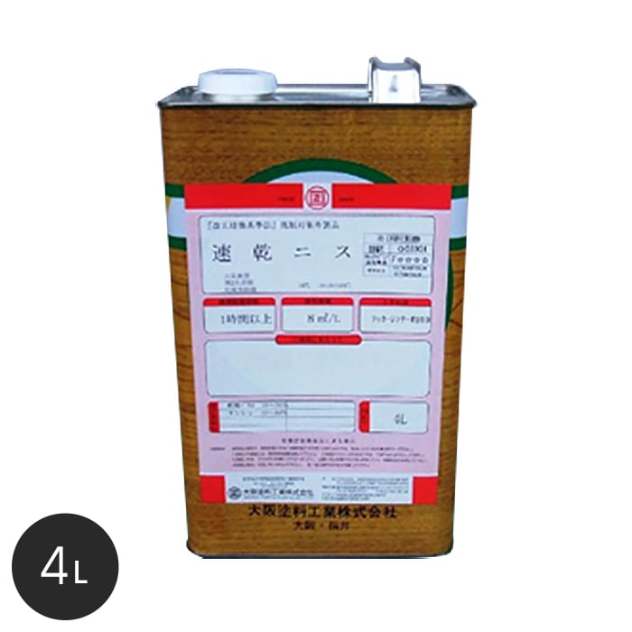 【塗料】 【大阪塗料】速乾ニス 4L 褐色透明 __ok-sn-4