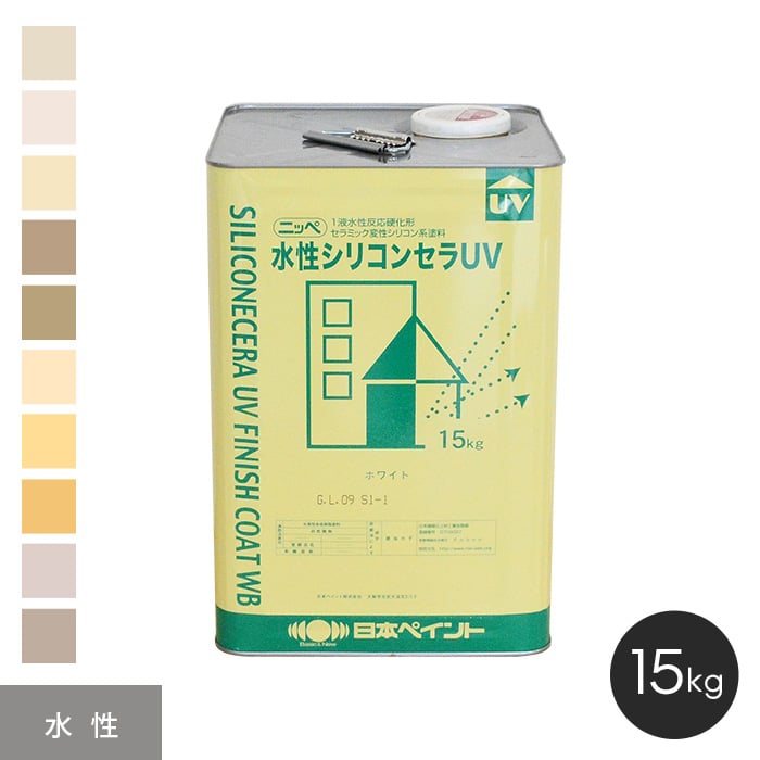 新品未開封★水性シリコンセラUV★外壁塗装★DIY np-su-108.jpg