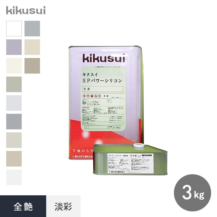 キキセレクトO 送料450円込 Kikiデザイン+ミニおすそ分け+インクツール キキセレクトA 送料450円込 Kikiデザイン+ミニおすそ分け+インク