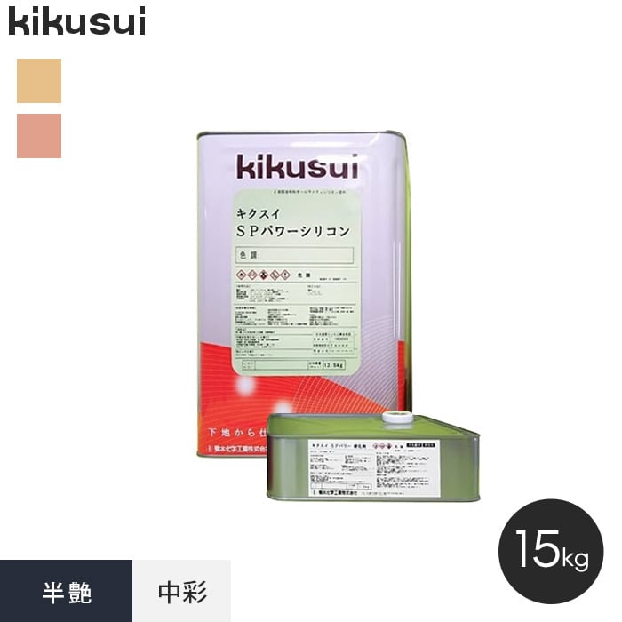 極　高品質liquid 1ml(カクカク) ps515-km088a.jpg