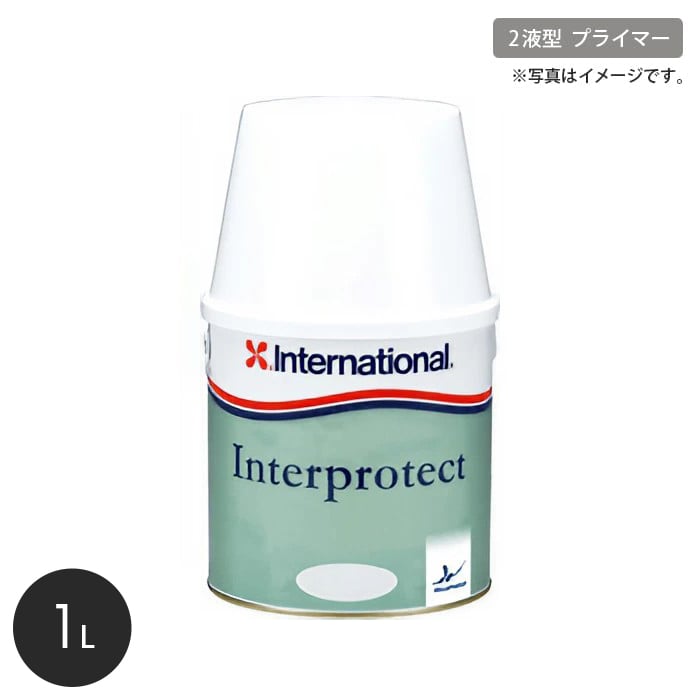 楽天市場】【船底塗料】レーシングヨット用船底防汚塗料 International VC オフショア― EU  容量2L__int-vcoseu-200-sw : DIYSHOP RESTA リスタ 楽天市場店