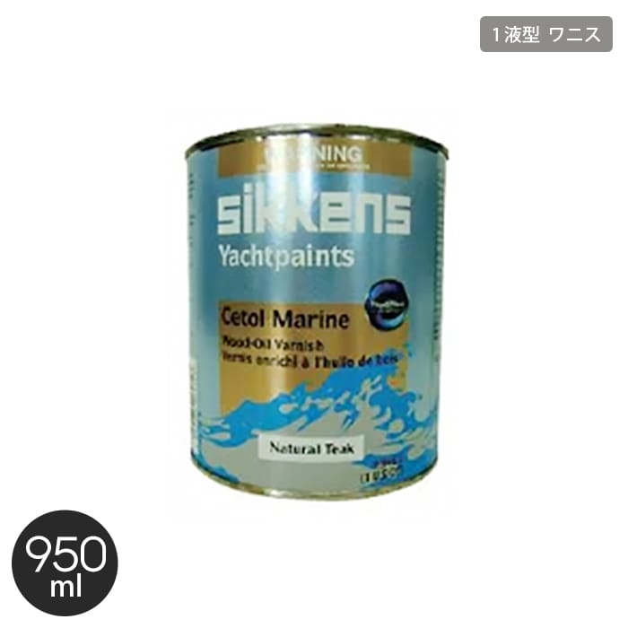 楽天市場】【船底塗料】船底防汚塗料 WAKOECO Plus ワコーエコプラス 容量4kg*BR DB CB__wako-ecop-400- :  DIYSHOP RESTA リスタ 楽天市場店