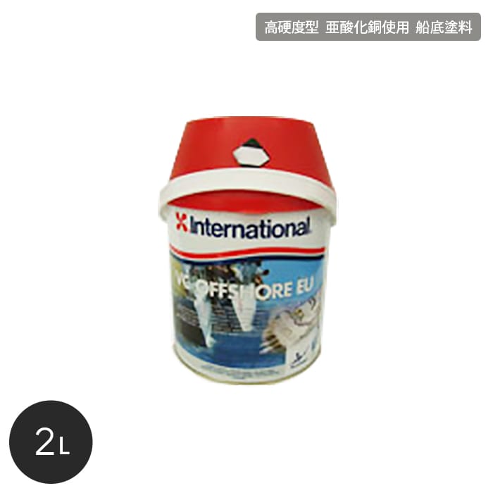 新着音沙汰