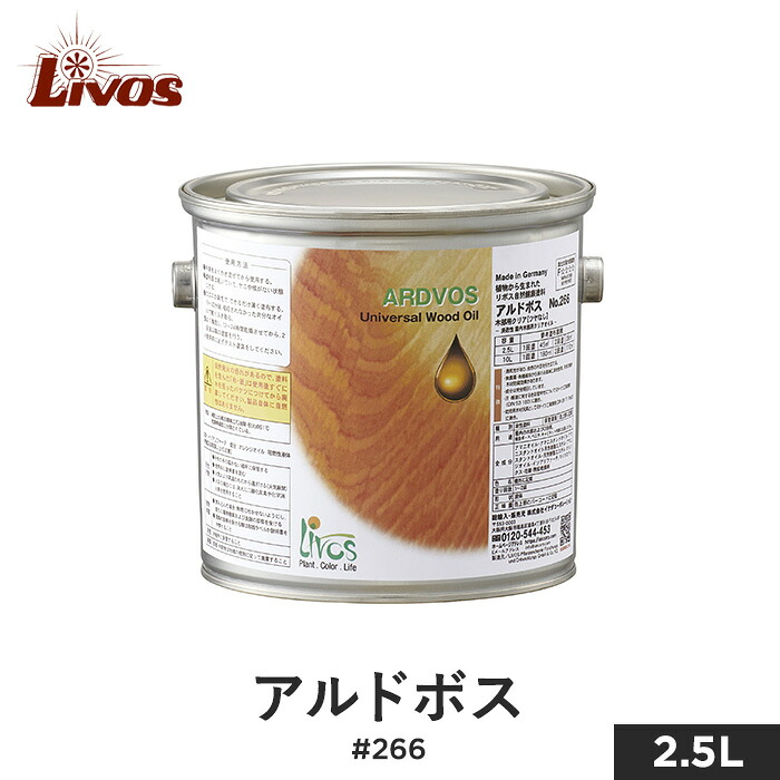 新着音沙汰