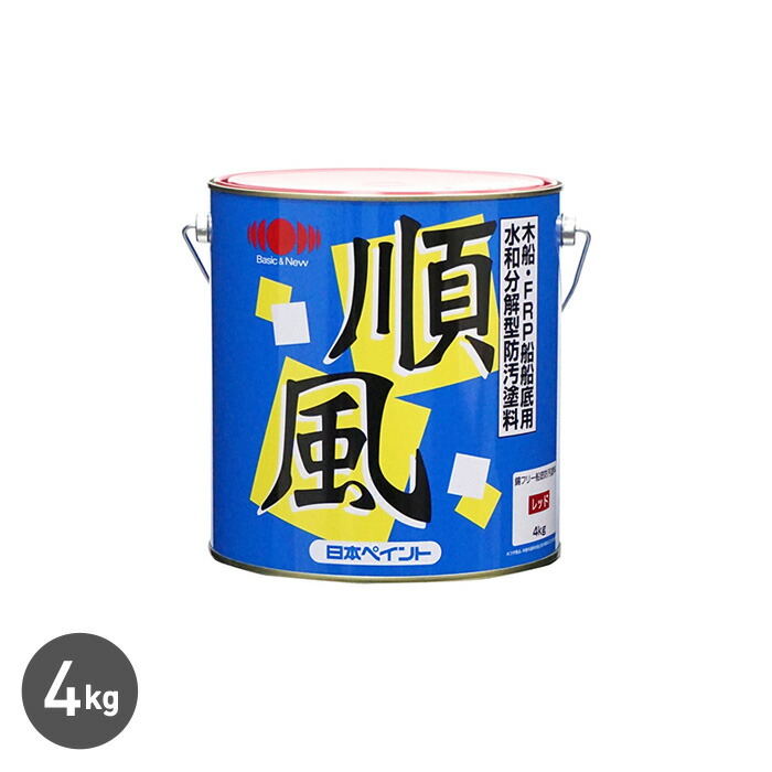 新着音沙汰