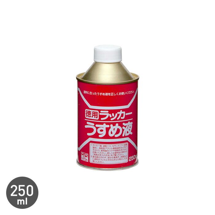 ン 大人気 新品 ノ np-ldil-25.jpg その他