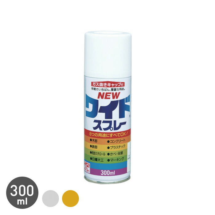希少‼️水曜どうでしょう　ツナギ　ＬＬ　ネイビー　未使用品 水曜どうでしょう〇どツナギ「杢ネイビー」(L)【Loppi・Loppi