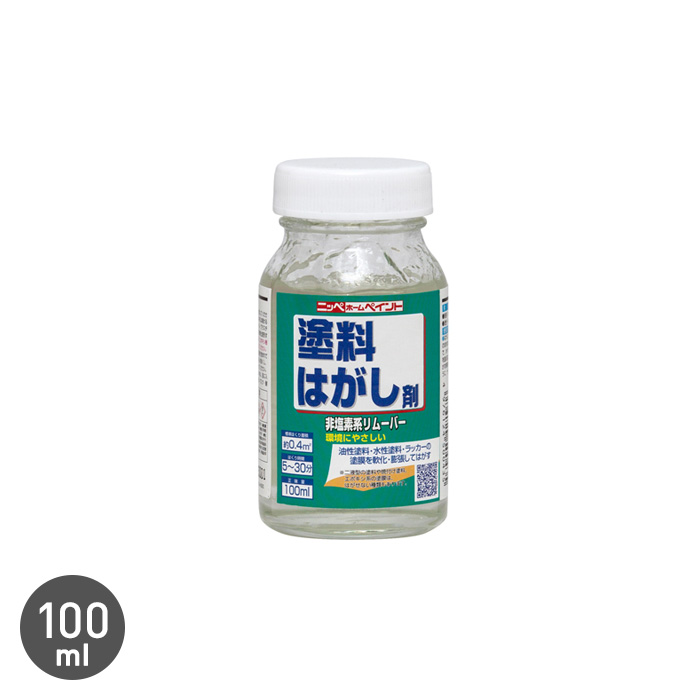 楽天市場 塗料 塗料はがし剤 100ml Np Ppo 10 リスタ