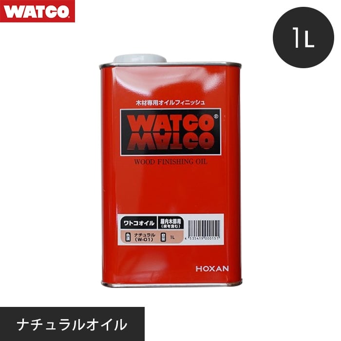 【塗料】ワトコオイル　ナチュラル　1L__wt-oil-100-w01