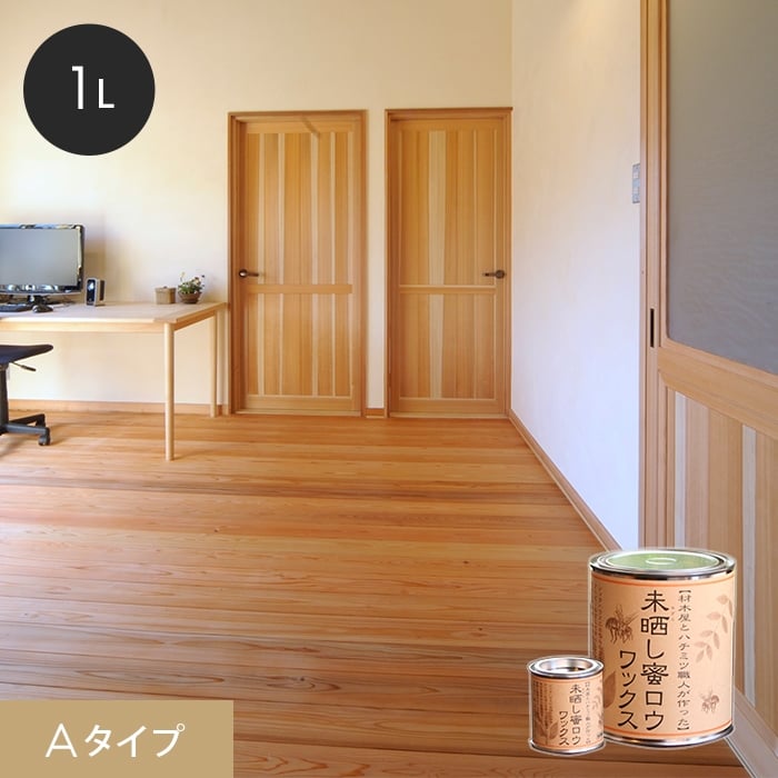 【塗料】 未晒し蜜ロウワックス Aタイプ 1L __oky-mitsuro-a-100