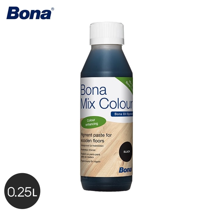 【塗料】 Bona リッチトーンに添加する水性着色顔料 ミックスカラー ブラック 0.25L __bn-gx504407