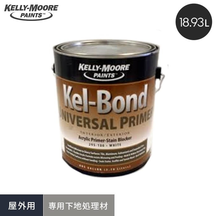 【楽天市場】【塗料】ケリーモア ペイント 専用下地処理材(屋内外用) 295 ユニプライム 5ガロン__kmp295up5