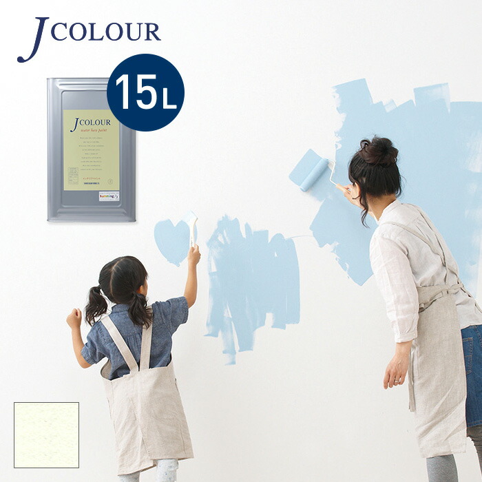 高い素材 塗料 ペンキ 壁紙の上から塗れる人にやさしい水性ペイントjカラー 15l ウェディングホワイト Wh 4b Wh 4b1500 即発送可能 Mebel Santekh Ru