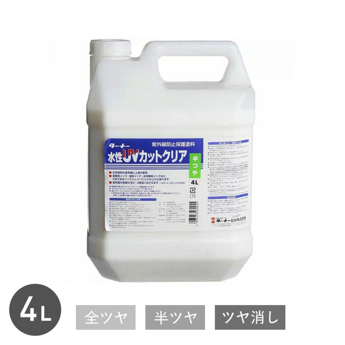 新着音沙汰