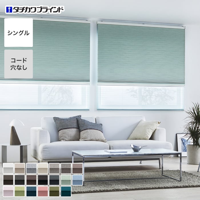 エブリン、フレンチガーリー多数出品予定！ページ フリンジショートニットカーディガン / GRACE CONTINENTAL