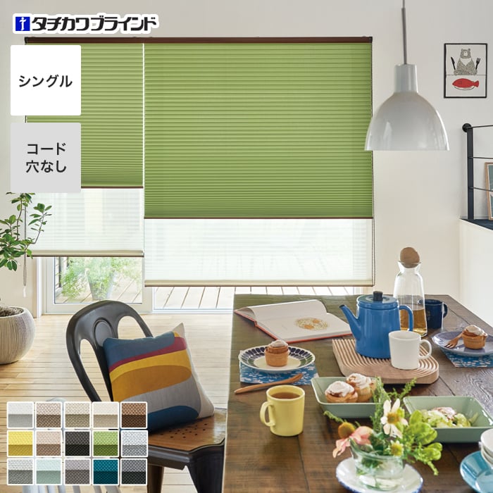 タチカワブラインドプリーツスクリーン ps-tb-fs2227.jpg