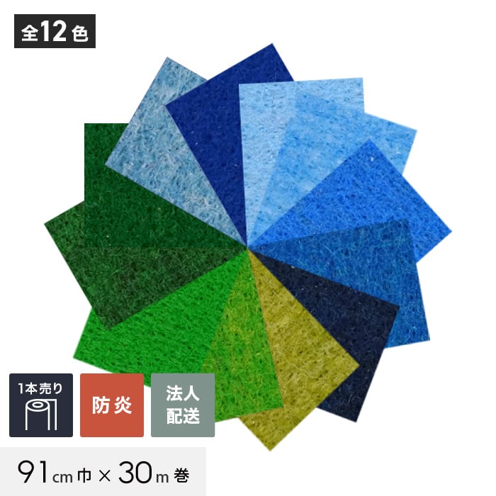 新着案内書