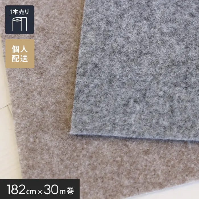 新着案内書