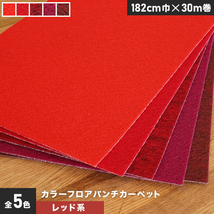 新着知らせ