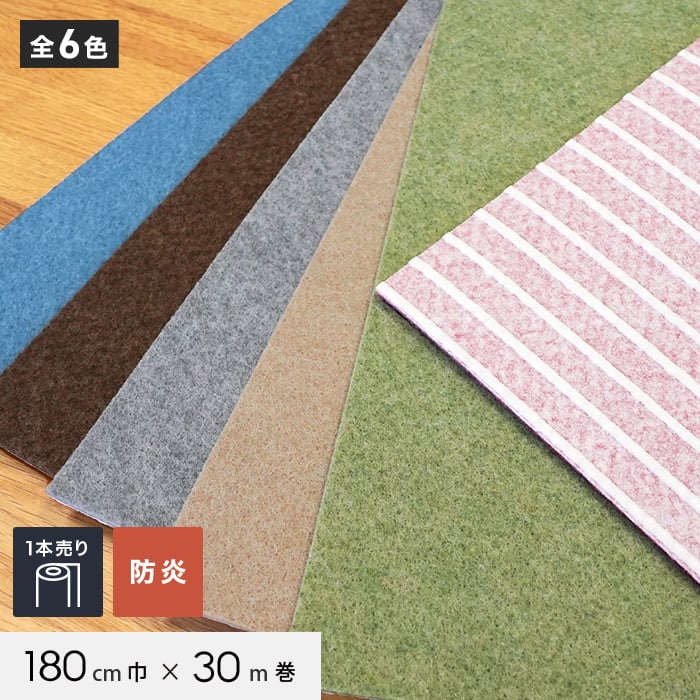 新着案内書
