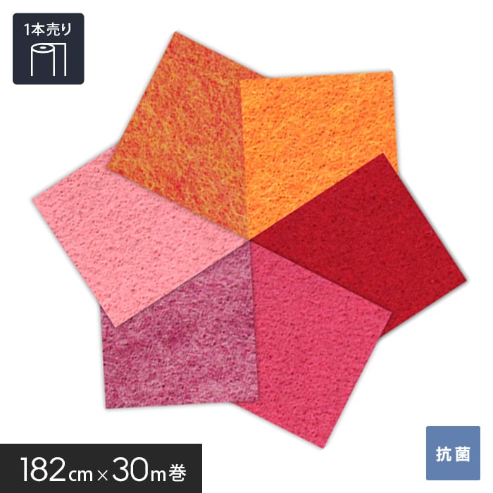 専用　絨毯男 182zp-246.jpg