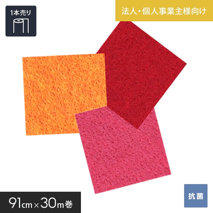 新着案内書