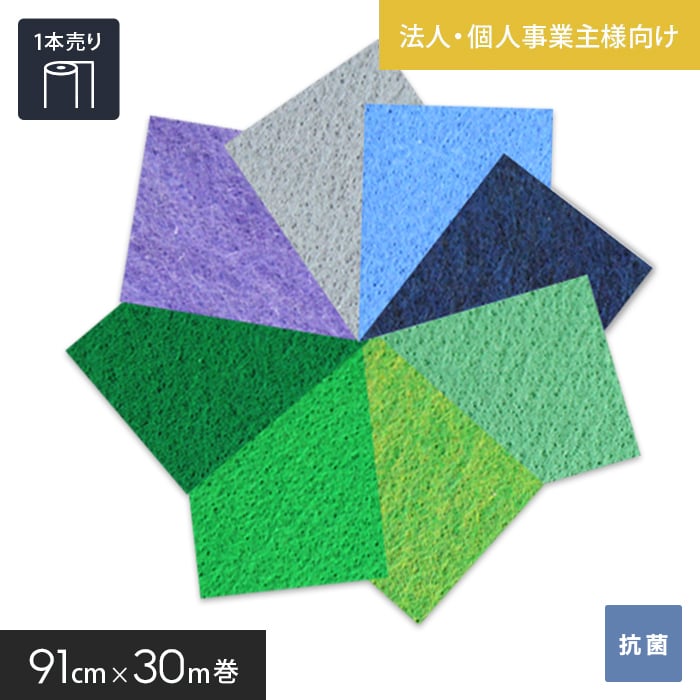 新着案内書