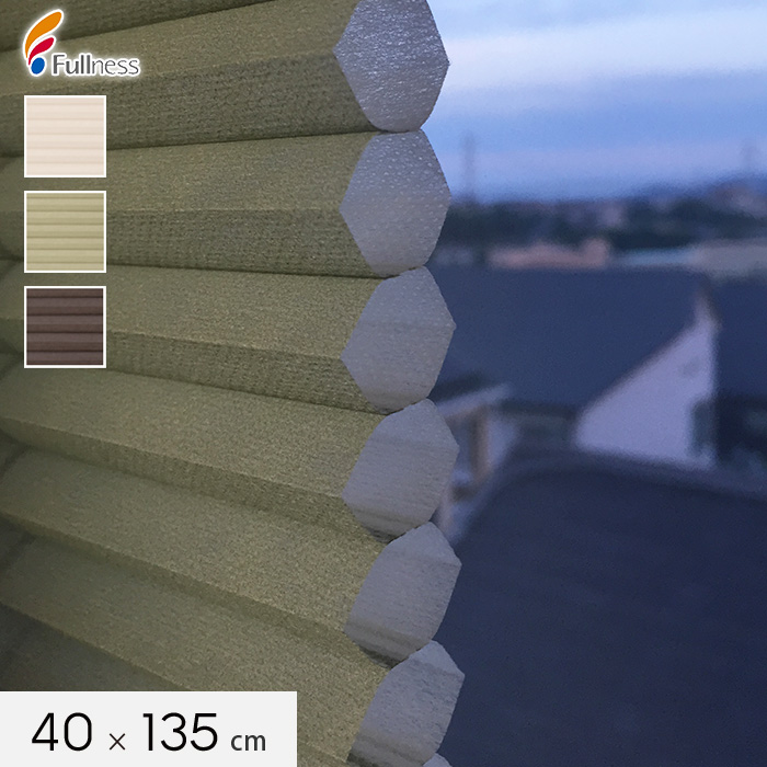 honey01_ivory.jpg