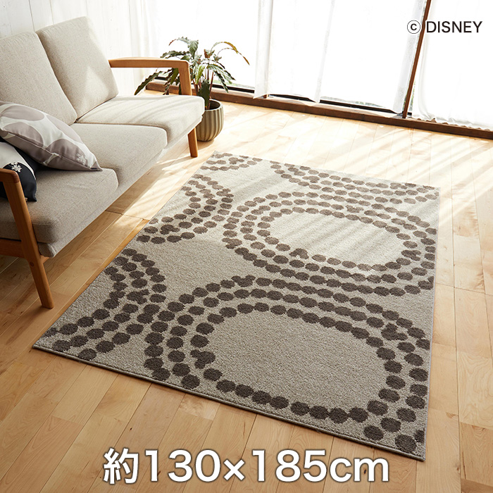 ラグカーペット スミノエ ディズニーラグマット Mickey Dot Ring Rug ドットリングラグ およそ130 185cm Drm 1070 185 3r Mozambique Com