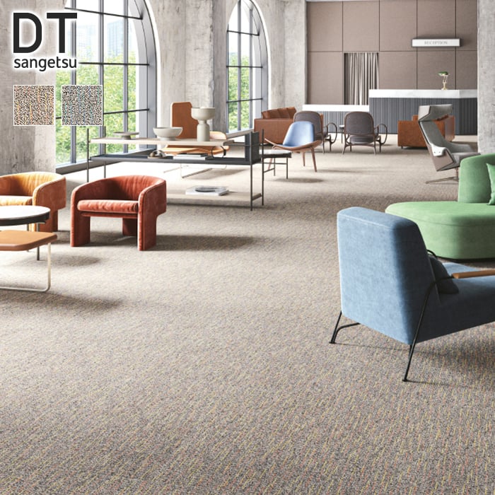 楽天市場】【タイルカーペット】50×50 サンゲツ NT-490 プランタ 厚み