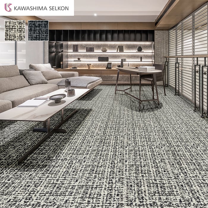 楽天市場】【タイルカーペット】川島織物セルコン コペンハーゲン