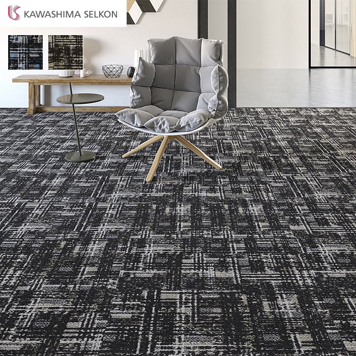 楽天市場】【タイルカーペット】川島織物セルコン
