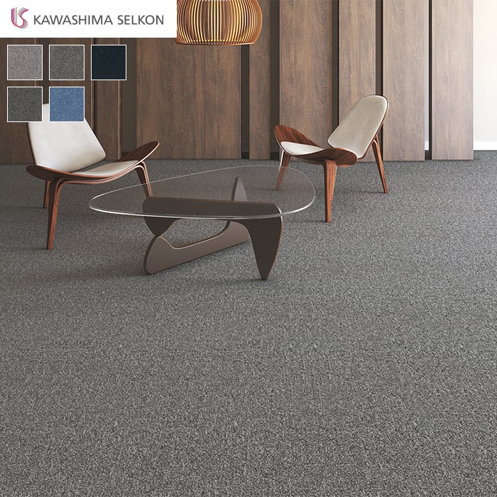 楽天市場】【タイルカーペット】川島織物セルコン シマアラレ