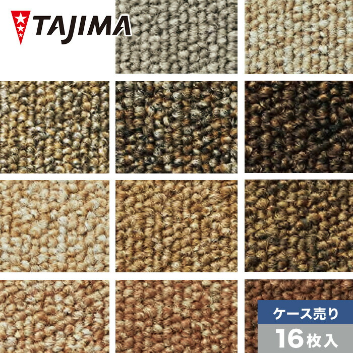 新着知らせ