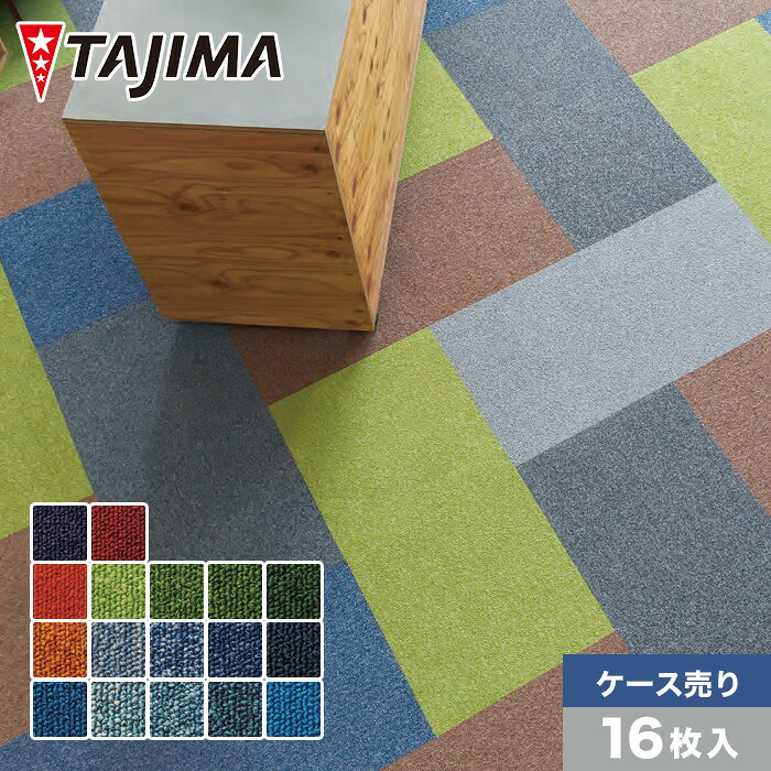 新着知らせ