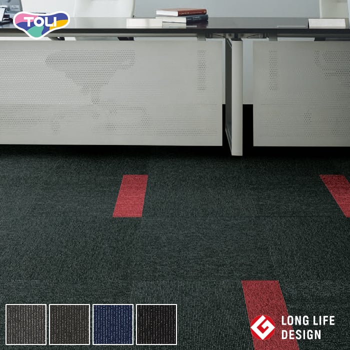 東リ　タイルカーペット　GA5703 2箱40枚分 東リ タイルカーペット GA5703 2箱40枚分 GA5703 東リ GA-570｜タイル