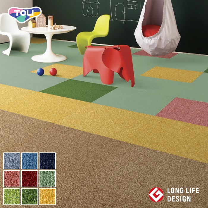 楽天市場】【タイルカーペット】天然素材 タイルカーペット 麻