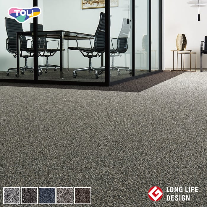 楽天市場】【タイルカーペット】シンコール 高級タイルカーペット