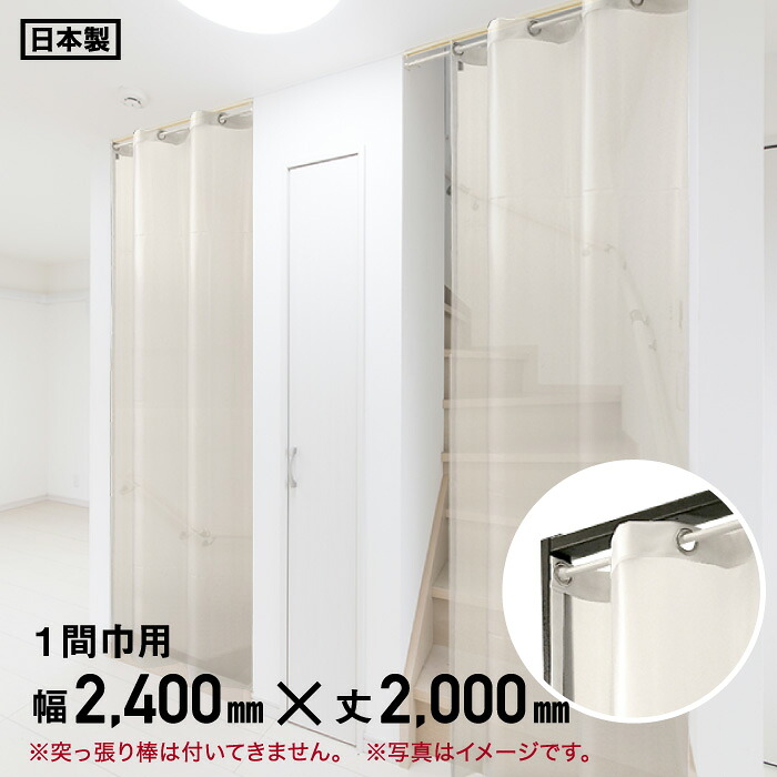 新着音沙汰