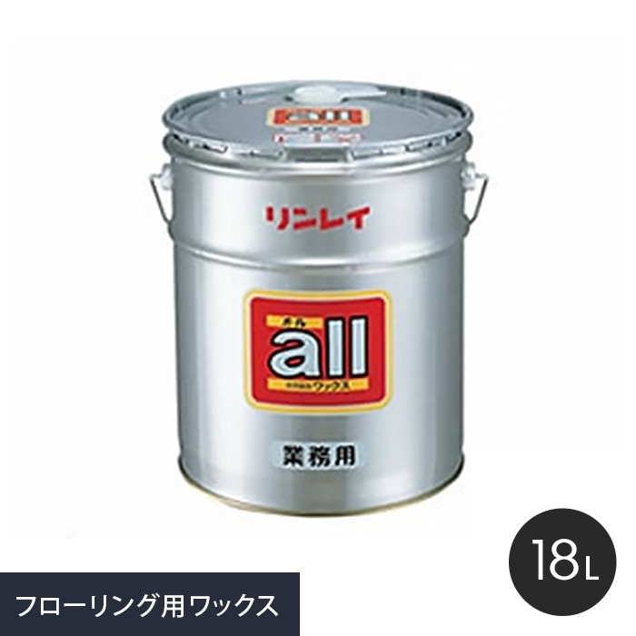 新着知らせ