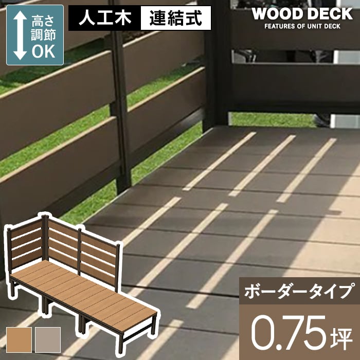 新着音沙汰