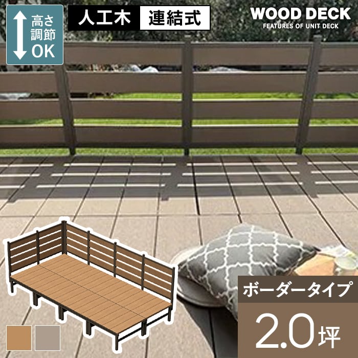 新着案内書