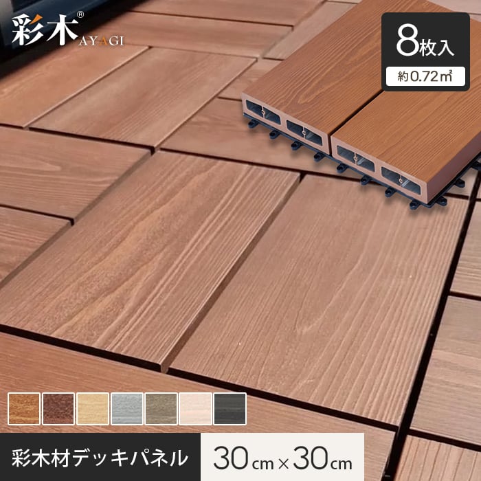 新着案内書